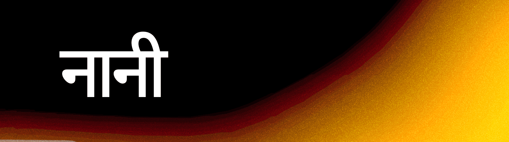 Project preview